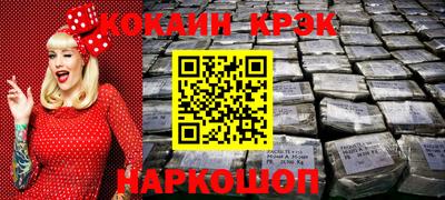 apvp Азнакаево