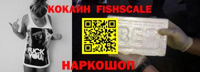 мяу мяу мука Абинск