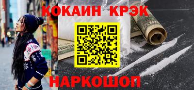 apvp Азнакаево
