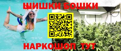 мяу мяу мука Абинск