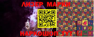прущие грибы Абакан
