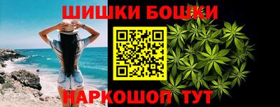 apvp Азнакаево