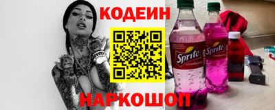 apvp Азнакаево