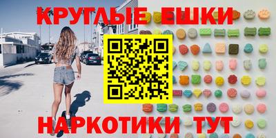 мяу мяу мука Абинск