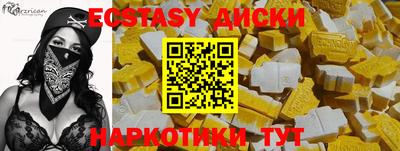 apvp Азнакаево