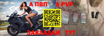 прущие грибы Абакан