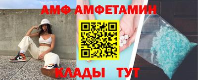 apvp Азнакаево