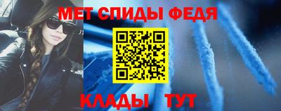 прущие грибы Абакан