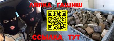 apvp Азнакаево