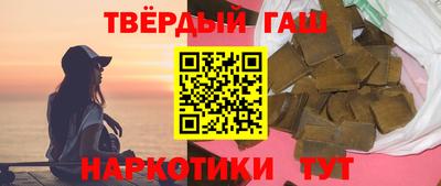 мяу мяу мука Абинск