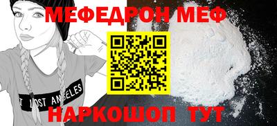 apvp Азнакаево